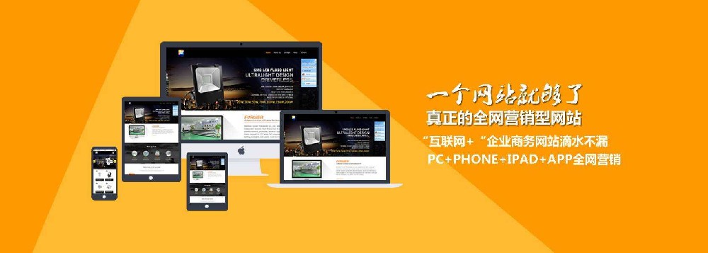南京網(wǎng)站建設優(yōu)化過程中要防止出現(xiàn)哪些失誤
