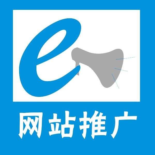 南京網(wǎng)絡(luò)營(yíng)銷的作用是什么？